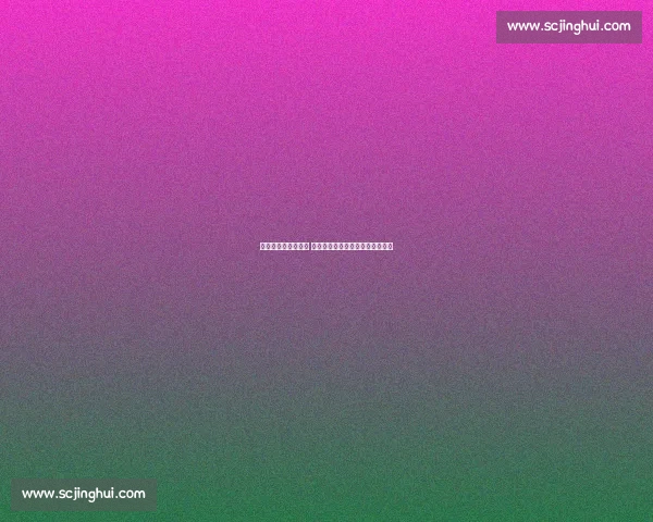 球迷盼「陕超」升级 陕西体育局：三级联赛体系已完善