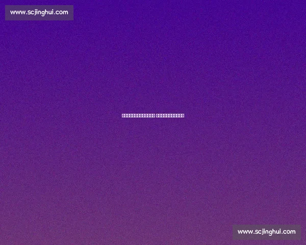 海牛中场核心萨里奇伤愈归队 恢复合练剑指保级关键战