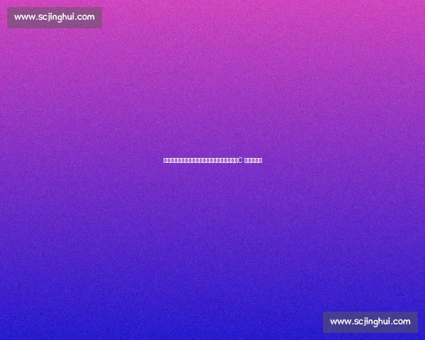 波尔图传奇若热・科斯塔突然离世,穆里尼奥、C 罗深情悼念