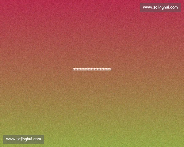 拜仁引援策略曝光：巴尔科拉居首，拉什福德成备选目标