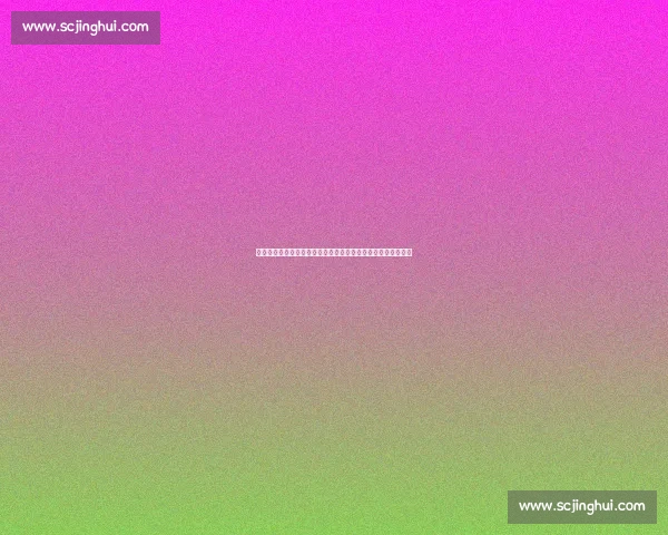 费迪南德点醒拉什福德：佩德罗式无球侵略性才是巴萨生存法则