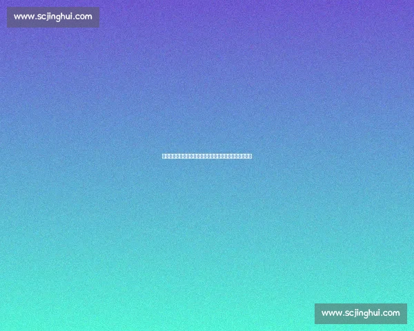 邱贻可累倒就医！国乒教练组承压，孙颖莎世乒赛卫冕扛旗